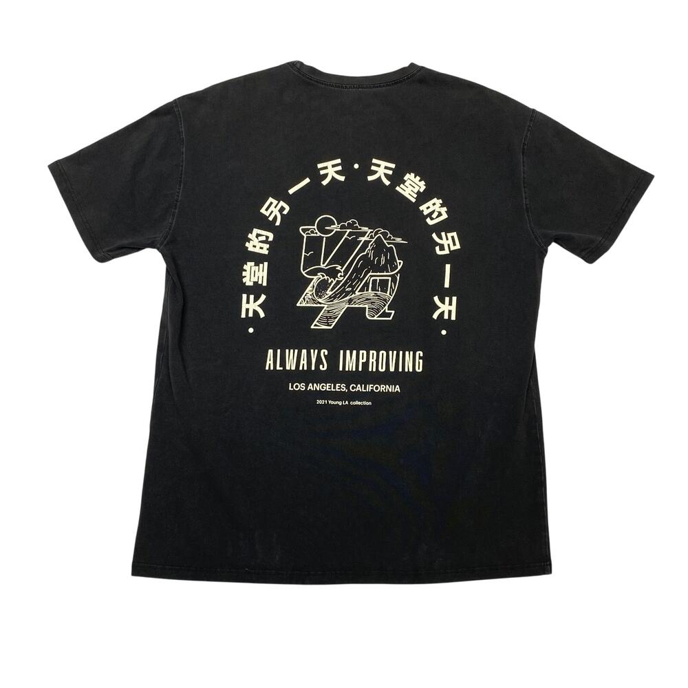 YoungLA 449 Washed Drip Tee Shirt Men's Small Always Improving Gym Rare